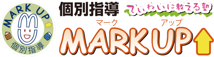 MARKUP小倉教室